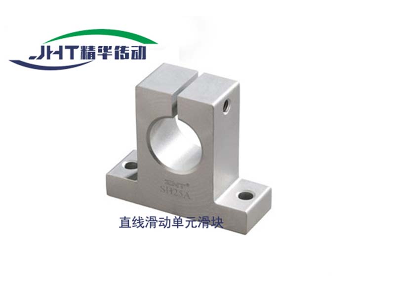 南昌直线滑动单元滑块系列-03