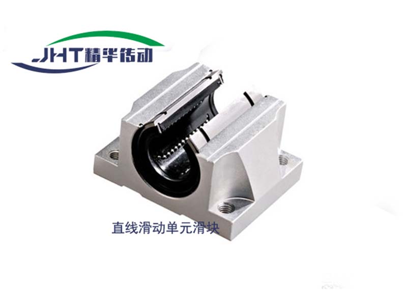 南昌直线滑动单元滑块系列-02