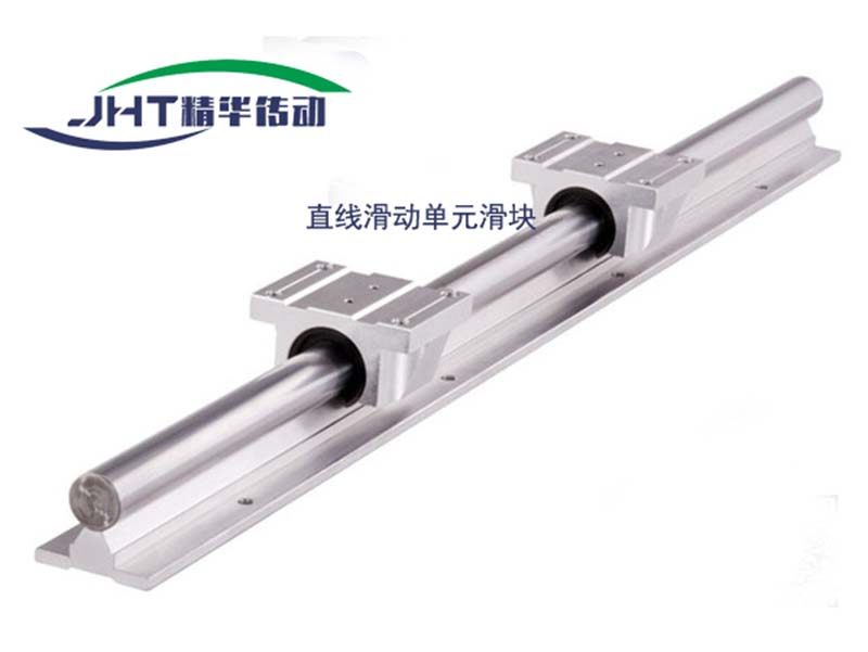 南昌直线滑动单元滑块系列-01